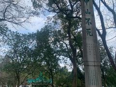 -桂林独秀峰王城景区