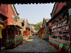 -普陀宗乘之庙(小布达拉宫)