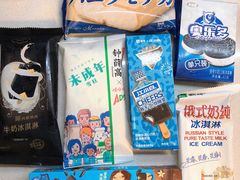 -便利蜂(复兴门内大街远洋大厦店)