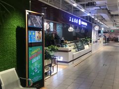 -物美超市(金宝街店)