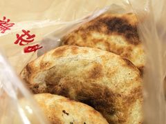 -王记肉火烧早餐中国店