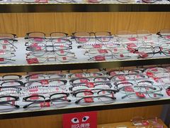-优医视平价眼镜蔡司依视路折扣工厂店(十里堡店)