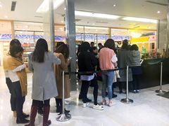 -Manner Coffee(芮欧百货店)