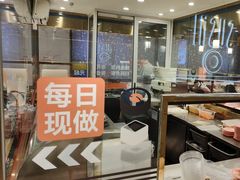 -争鲜回转寿司(南开大悦城店)