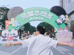 -东莞松山湖万象汇