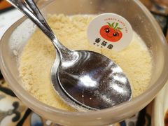 -番茄屋葡式美食(总店)