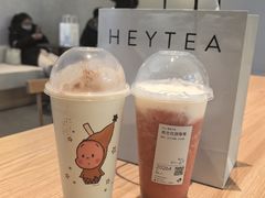 -喜茶(常州新北万达店)