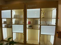 -上海交运崇明上汽荣威4S店(崇明区店)