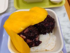 -满记甜品(湖滨店)