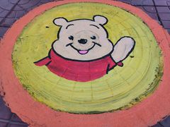 -精诚实验幼儿园潘家园园