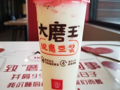 -永和大王(小厨·东四十条店)