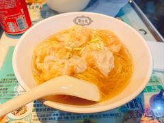 -深仔记正宗云吞面(尖沙咀店)