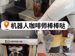 -Sips&Lick茶兰咖啡(五道口店)