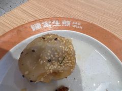 -陈家生煎(广州雅乐城店)