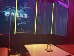 -星聚会KTV(龙湖上海奉贤天街店)