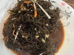 -渡海小渔村.老辈日照菜