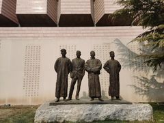 -清华大学-观畴园餐厅