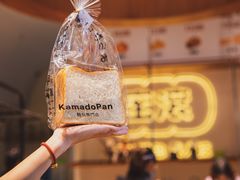 -Yearn Tours妍图(昆山万象汇店)