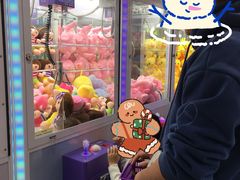 -BIG PINK大粉娃娃机主题馆(圆融星座店)