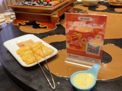 -蒙古人烹羊专家(东风大街店)
