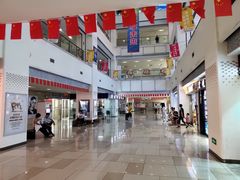 -中国丹阳眼镜城