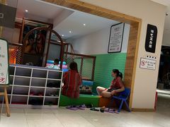 -8号公馆(金川街店)