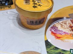 -陳香貴·兰州牛肉面(上海长风大悦城店)
