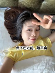 -上海伊莱美医疗美容医院