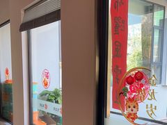 -生态苑农庄(十里画廊遇龙河店)