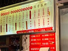 -西工饭庄快餐厅(西工小街店)