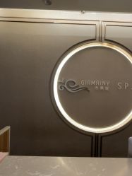 -Girmainy SPA杰美妮