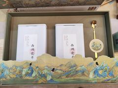 -先春西湖龍井•九曲红梅(杭大路店)