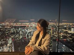 -涩谷区