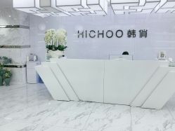 -HQ半永久纹绣纹眉