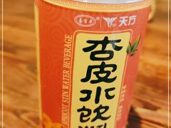 -连手特色烤串