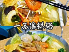 -福妈一品锅(麦地店)
