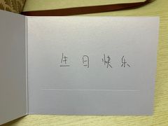 -Angelina安吉丽娜(恒隆广场店)