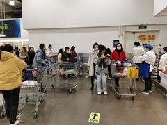 -山姆会员商店(邻瑞广场店)