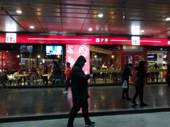 门面-西少爷(五道口店)