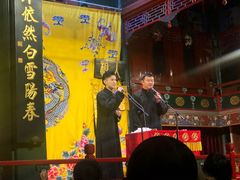 -北京湖广会馆