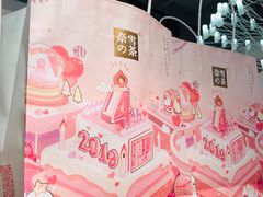 -奈雪的茶(大梅沙8号仓店)