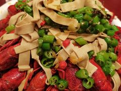 -御苑宾馆-中餐厅