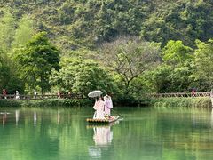 -靖西鹅泉风景区