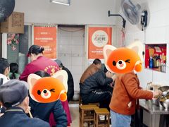-中山牛肉肥肠粉面馆(军工社区店)