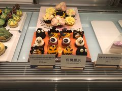 -Pantry's Best派悦坊蛋糕(K11购物艺术中心店)