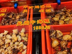 -惠食佳(滨江大公馆店)