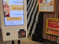 -麦当劳(东苑丽宝商业广场店)
