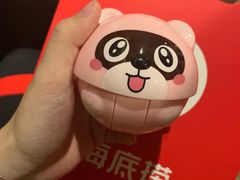 -海底捞火锅(石厦时代广场店)