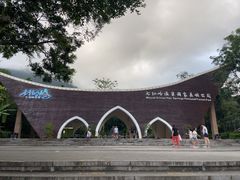 -七仙岭温泉国家森林公园