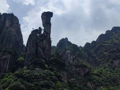 -三清山风景名胜区